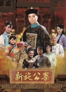 逐月-童话镇小红帽 [34P/171MB]